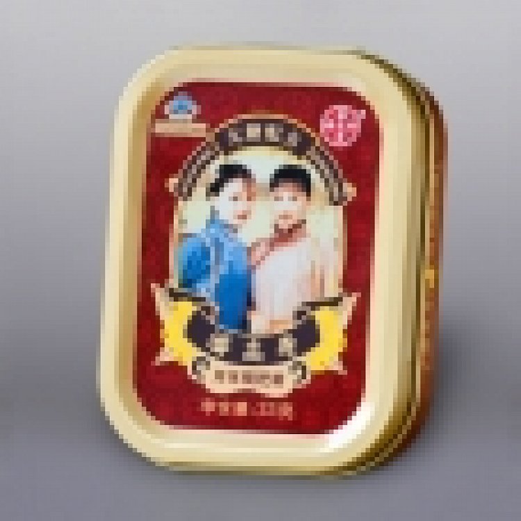 Mišpulníkové bonbóny v plechové krabičce - CHUAN BEI PI PA TANG